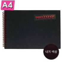 크로키 아트앤디자인 P0002 블랙스케치북 A4 -72394EA, 본상품선택