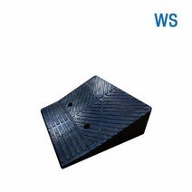 WS 네오플랜 고무 진입판 170 생고무 재질 차량 또는 장비 진입, 단품