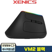 제닉스 무선 버티컬 무소음 마우스 STORMX VM2, 블랙