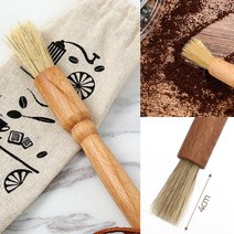 커피머신 청소 브러시 화장브러쉬 브러쉬케이스 메이크업도구