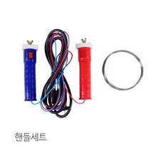 [P1D] 절단기 스티로폼 직선절단기 핸들세트 / 절단기 스티로폼절단기 스티로폼직선절단기 핸들세트 DS툴 7430750 ( P1D / 991247EA ), 본상품선택