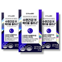 프롬바이오 유단백가수분해물 락티움 프랑스산 수면 영양제 건강식품 보조제 약1개월분 식약처 인증 락티움 락티윰 락티옴 락티음 락디움 락티 락티움, 3개