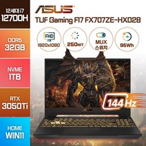 ASUS TUF 게이밍 F17 FX707ZE-HX028 1인텔 12세대 i7-12700H RTX305Ti 윈도우11 [백팩 증정], FX707ZE, WIN11 Home, 32GB, 1TB, 코어i7, 메카 그레이