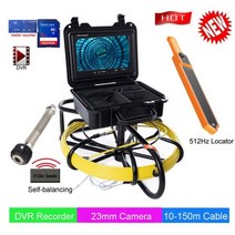 AHD 1080P 512HZ sonde Locator 자동 셀프 레벨링 파이프 하수도 배수 검사 카메라 시스템 DVR 5mm 케이블 150m, 20m, 512Self Locator