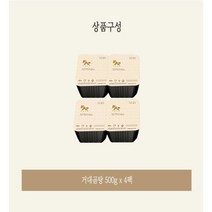 거대곰탕 500g + 4팩