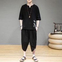 남자 루즈핏 면마 린넨 봄 여름 퓨전 개량 생활 한복 바지 투피스 세트 절복