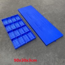 방습 바닥 패드 PVC 팔렛트 식품 자재 보관 냉동 창고, 수입 PE 신소재, 블루 평면 90x30x3cm