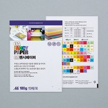 (센스올) 페이퍼 A4 180g 15매 백색, 상세페이지 참조
