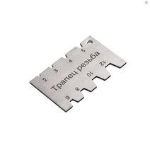 1PC 나사 절단 재단 게이지 스테인레스 앵글 아크 모델 측정 선반 도구 각도 감지 템플릿 미터 목공 눈금자, CHINA, Tpaneu