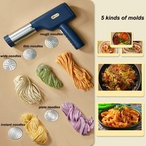 제면기 면뽑기 만두피 파스타 누들메이커 생면자동 전기 스테인레스 스틸 수동 국수 메이커 기계 빠른 파
