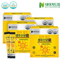 네이처드림 장에 좋은 생유산균19 2g x 30포(60g) 4박스