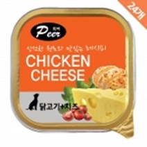 강아지 애견간식 고단백 사각캔사료 100g 24개 말티즈 퍼피 허스키 대형견, 오리_소고기