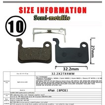 SHIMANO SRAM AVID ZOOM Hayes MAGURA FORMULA MTB 자전거 반금속 액세서리 용 4 쌍 8pcs 자전거 디스크 브레이크 패드, 스타일 10