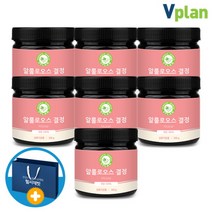 [브이플랜] 알룰로스 분말 2.1kg(쇼핑백) 알룰로오스 설탕 대체 대신 대용, 상세 설명 참조