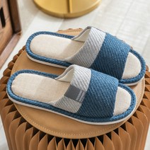 쇼미코리아 여성용 남성용 예쁜 북유럽 푹신한 발편한 거실화 슬리퍼 실내화, 남성블루(260~280mm)