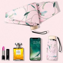 아톰 양우산 초소형 직사각 휴대간편한 러너 나들이 5단 양산우산