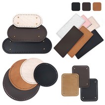 털실나라 가방바닥 뜨개가방밑판, 소꼬발 직사각형 23x9cm, 브라운