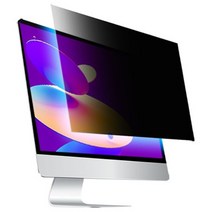 jc_4in1 JPBM-23.6차단 보호 향균 정보 빛반사 23.6인치 블루라이트 필름 보안 (522x294) 방지 모니터, 상세페이지 참조