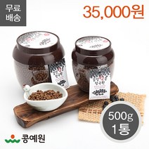 콩예원 국산 검정약콩 청국환 500g, 1개