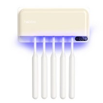 햅시 UV 살균 히팅 건조 열바람살균 가정용 칫솔 건조기 살균기, 아이보리