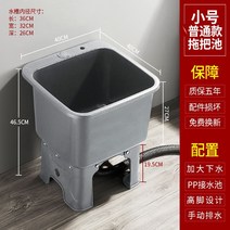 미니 간이 개수대 소형 싱크대 사무실 씽크대 탕비실 카페 손빨래 업소용 아파트 리모델링, 일반 작은 그레이