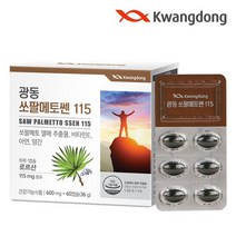 광동생활건강 광동 초임계 쏘팔메토쎈 로르산 1박스 2개월, 상세 설명 참조, 단일옵션