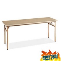 프리마켓테이블 실외테이블 행사용 테이블 1800 -, 파스텔
