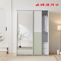 라자가구 이룸 1400 전신거울 키큰 슬라이딩 옷장 장롱 E0 비스포크 자동댐핑도어 전신거울, 딥그린(전신거울), A형(옷장+2단선반장)