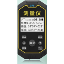 GPS 측량기 고도 좌표 위도 경도 토지 면적측정 논 땅, X28경도위도고도거리가이드데이터