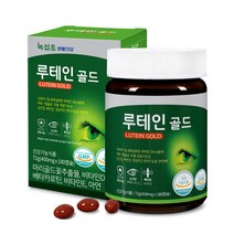 녹십초 루테인골드 베타카로틴 180캡슐(6개월) 비타민D 아연 함유/눈건강, 180캡슐/1병/6개월