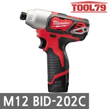 CWU082896밀워키 충전임팩드라이버 M12 BID-202C 12V 2.0AH