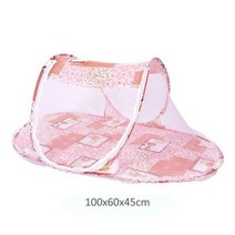 북유럽 침대커튼 여아캐노피 공주방 침대 모기장 침구 그물 접이식 매트리스 베개 0 3 세 용 피스 한 벌, 03