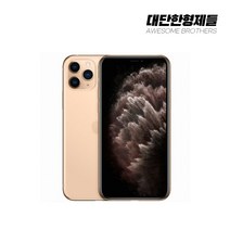 아이폰11프로 64GB/256GB 공기계 중고폰 자급제 A2215 책임환불제, 가성비 좋은 A급, 256GB, 실버