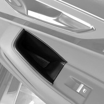 아우디 Q7 Q8 SQ8 도어포켓 신형, 2.뒷 좌석 전용