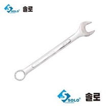 콤비네이션렌치 6~22mm 스파나 콤비 스패너 조합렌치 스페너 양구 수작업공구 오픈렌치 작업공구, CW-22