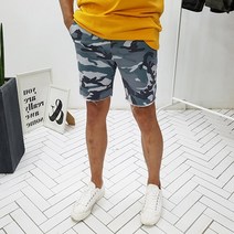 레어 남자 빅사이즈 컷팅 밀리터리 스판밴딩 반바지