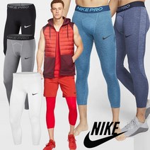 [미국] 나이키 헬스레깅스 7부 콤프레션 Nike Pro Compression OTK Tights 레깅스