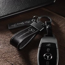 알피나 부테로 A타입 이태리가죽 양면각인 키링 키홀더 열쇠고리