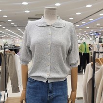 러브앤쇼 라운드 카라 가디건 lcdcgcd02