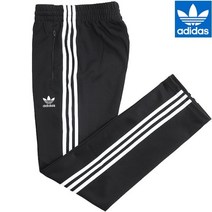 [정품] 아디다스 모던 유로파 트랙팬츠 (GJ6745)