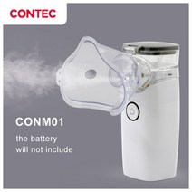 네뷸라이저 무소음 가정용 네블라이저 CONTEC-분무기 인간 및 수의학 휴대용 메쉬 분무기 조용한 초음파, 01 CON-M01