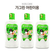 [제이몰] 충치예방~ 동아제약 키즈 가그린 사과향 380mL 에탄올 무첨가 홈케어, 3개