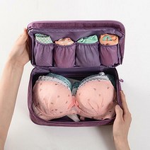 스플리트 여행용 언더웨어 속옷정리 파우치