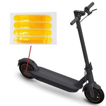 앞뒤 휠 커버 보호 쉘 반사 스티커 나인봇 맥스 G30 스쿠터 액세서리 4 개, Yellow, 01 Yellow