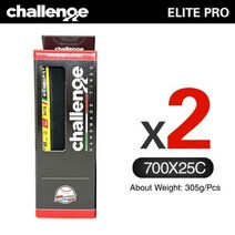 챌린지 엘리트 로드 자전거 타이어 700x25C 260TPI 700C 사이클링 자전거 타이어 비토리아 코르사와 다른 바이크 자전거, 2개 25C-Y, 중국
