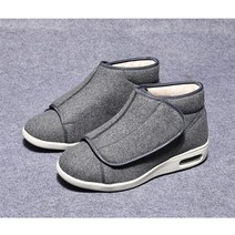 당뇨신발 발볼넓은운동화 발부종 정형 외과 와이드 피트 부은 워킹 캐주얼 엄지