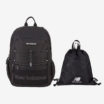 뉴발란스키즈 22년 F/W 2WAY 고학년 백팩(NK8ACF102U)