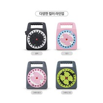 러그 캠핑 릴선 20m 캠핑용 전기 리드선 릴선, 블랙화이트