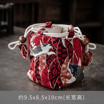 WB 싱글 컵 버기 백 마스터 컵 백 휴대용 차 양조 냄비 Jian Kiln Cup Cloth Bag Drawstring Cotton Linen Bag Envio, WB 스타일 4