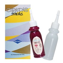 크레파스 시스테인 헤어펌 100ml 미용실 웨이브펌, 보라색